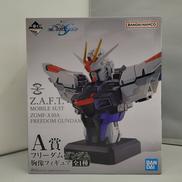 【ガンダムseed】フリーダム胸像フィギュアセット フリーダムガンダムの胸像フィギュアを取り揃える「一番くじ