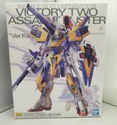 機動戦士Vガンダム