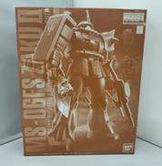 機動戦士ガンダムMSV