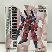 機動戦士Zガンダム MSV|バンダイ