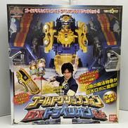 魔法戦隊マジレンジャー|バンダイ