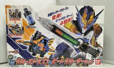 仮面ライダービルド