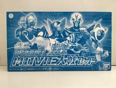 仮面ライダー|バンダイ