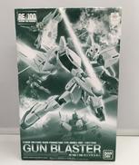 機動戦士Vガンダム
