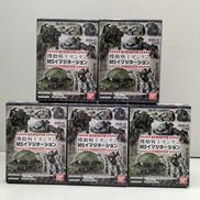 ガンダム|バンダイ