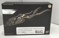 仮面ライダー剣