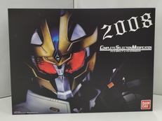 仮面ライダーキバ|BANDAI