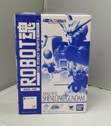 新機動戦記ガンダムW|バンダイ