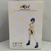 一騎当千|アミエ・グラン