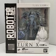 ∀ガンダム|バンダイ