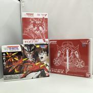 マクロス7|バンダイ