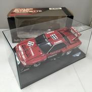 ラジコン|アオシマ