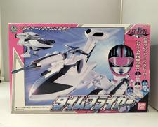 未来戦隊タイムレンジャー|バンダイ