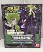 聖闘士星矢|バンダイ