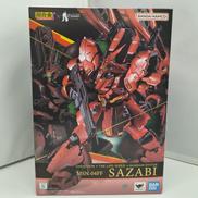 機動戦士ガンダム　逆襲のシャア|バンダイ