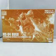 機動戦士ガンダムジ・オリジン|バンダイ