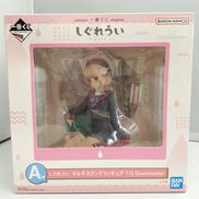 しぐれうい|バンダイ