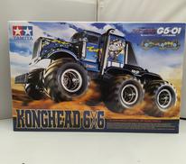 電動RCカーシリーズ|TAMIYA