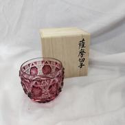 薩摩切子|薩摩びーどろ工芸