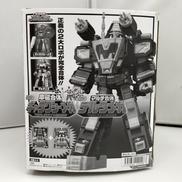 電磁戦隊メガレンジャー