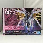 機動戦士ガンダムSEED FREEDOM|バンダイ