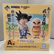 ドラゴンボール|BANDAI