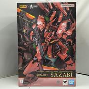 機動戦士ガンダム逆襲のシャア|バンダイ