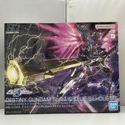 機動戦士ガンダム SEED FREEDOM|BANDAI