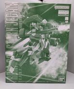 機動戦士ガンダムUC