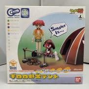 ケロロ軍曹|バンダイ