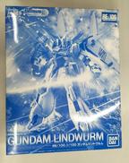 ガンダムビルドダイバーズ GENIUSHEADLINE|バンダイ
