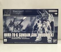 機動戦士ガンダム ジオニックフロント|バンダイ