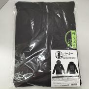 桜ころみん|MOVIC