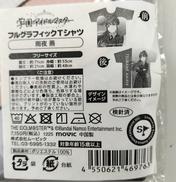 学園アイドルマスター|MOVIC