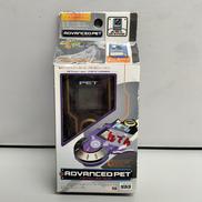 ロックマンエグゼ アクセス|タカラ