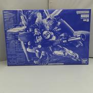 ガンダム・センチネル