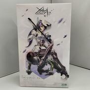 無限邂逅メガロマリア|KOTOBUKIYA