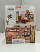 コメダ珈琲店|リーメント