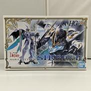 聖戦士ダンバイン|バンダイ