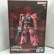 機動戦士ガンダム ククルス・ドアンの島|バンダイ