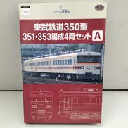 鉄道コレクション|TOMY TEC