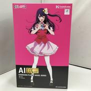 推しの子|KADOKAWA