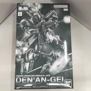 機動戦士ガンダムF91|BANDAI