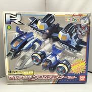 ウルトラマンネクサス|BANDAI