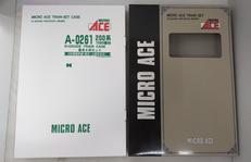 Nゲージ|マイクロエース