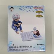 僕のヒーローアカデミア|バンダイ