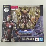 アベンジャーズ/エンドゲーム|BANDAI