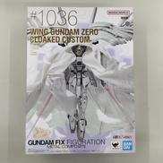 新機動戦記ガンダムW ENDLESS WALTZ|BANDAI