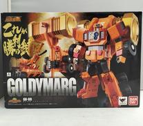 勇者王ガオガイガー|BANDAI