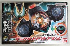 仮面ライダーゼッツ|バンダイ